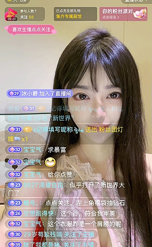 免费行情的网站www/大全百度无需下载