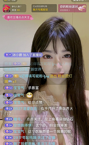 在线行情网站www无需下载/百度搜索